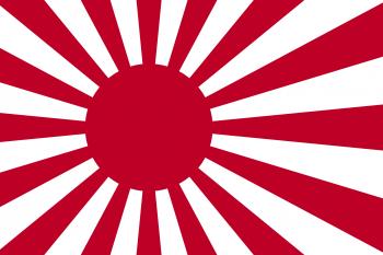 10 Interesting Facts about the Japanese Flag - Reaching Japan