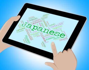 Japanese Language Means Translator Cjapan And Translate