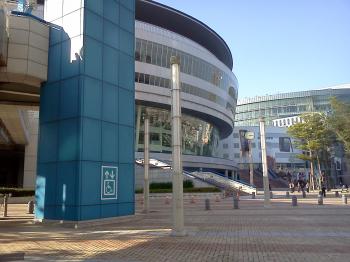 Kaohsiung Arena