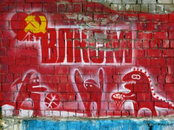 Komsomol graffiti