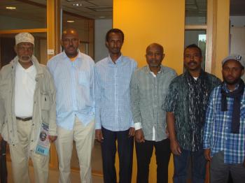 Xarunta Dhegey (baadhista, ururinta, kaydinta) taariikhda iyo ...