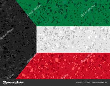 kuwait flag grunge illustration — Stock Vector © noche0 #152493466