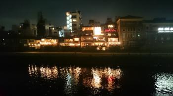 Kyoto's riverside at night