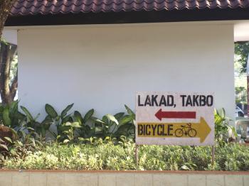Lakad Takbo