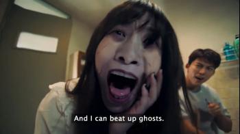 Let's Fight Ghost ! You Saw Me. Didn't You ? Cham, Cham, Chamm ...