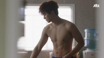 Just Between Lovers Episode 3 - 그냥 사랑하는 사이 - Watch Full ...