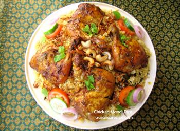 Chicken Mandi Rice-Middle Eastern Chicken Mandi Biriyani – Bangla ...