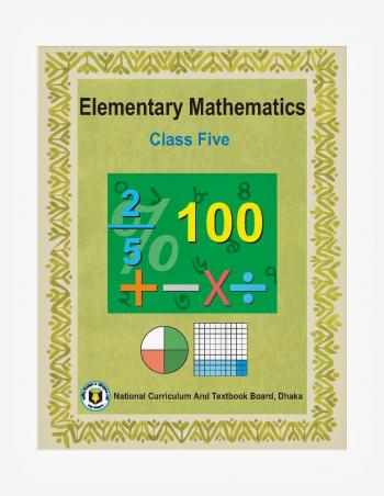 Free online books: MATHEMATICS Book for Class Five English Version