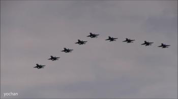Formation Flight&Landing.F-2 fighter aircraft (nine airplanes) "Air ...