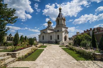 Moldova Travel Guide