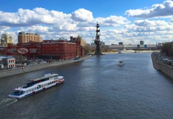 Moscow River scene - Mosca, Moscow | GEO EUROPA | Pinterest | Moscow ...