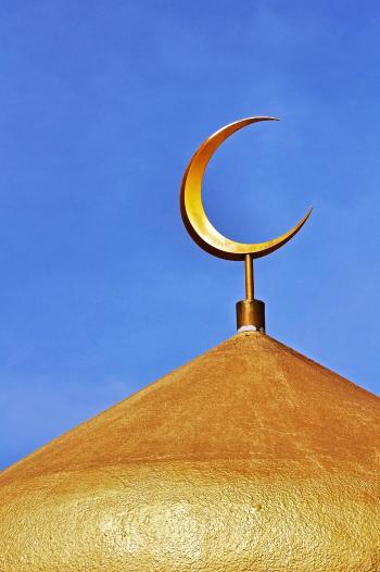 File:Golden Crescent Moon.jpg - Wikimedia Commons
