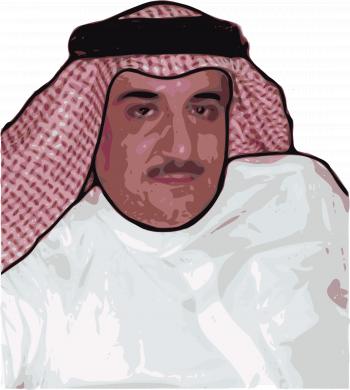 Clipart - Muslim Man