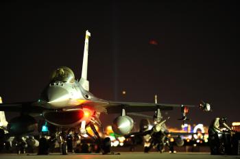 Red Flag 16-3 Night Operations > Nellis Air Force Base > News