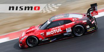 Experience NISMO Performance from Nissan Motorsports