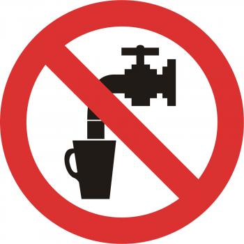 preproom.org - Prohibition Signs - Not drinking water