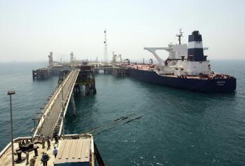 Tanker terminal