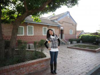 Winnie's eDiary World: Taiwan Traditional Custom Village