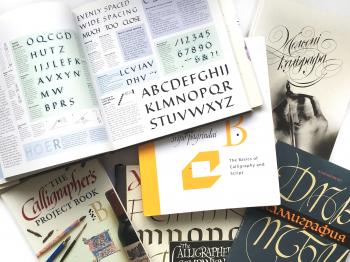 Calligraphy Art: Getting Started And Lessons Learned — Smashing Magazine