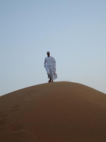 Oman desert people