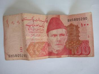 Pakistani hundred rupee