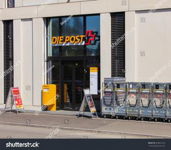 Zurich Switzerland 28 March 2017 Entrance Stock Photo (Royalty Free ...