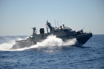 Mark VI patrol boat - Wikipedia