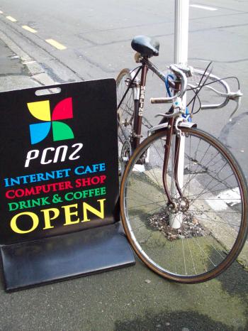 PCNZ Internet Cafe Signage and Brown Hea