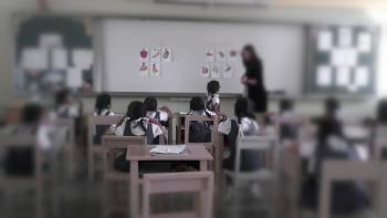 Primary School Classroom