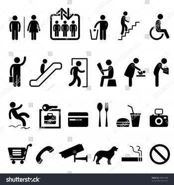 Royalty-free Public Sign Shopping Center Commercial… #78907288 Stock ...