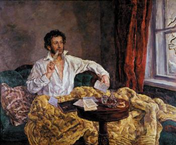 Will We Ever Pin Down Pushkin? | by Gary Saul Morson | The New York ...