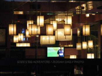 Interesting Lights | JEDDAH DAILY PHOTO