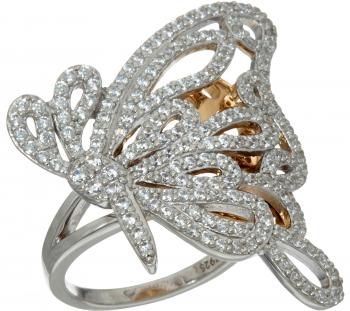 Diamonique Two-Tone Butterfly Ring, Sterling - Page 1 — QVC.com