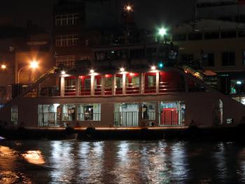 River Ferry by Night