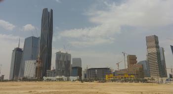 Riyadh City view