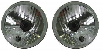 Round Halogen Headlights >>> Read more info by clicking the link on ...