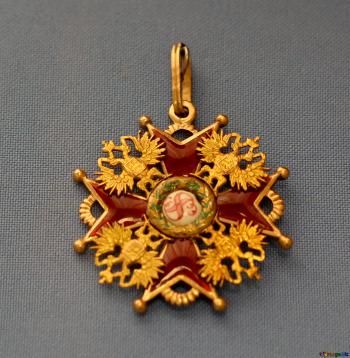 State awards order of the cross of st. stanislaus russian empire ...