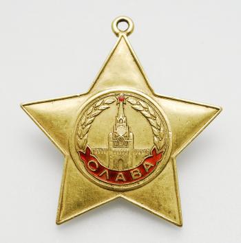 Rare Russian Medals to Go Under the Hammer
