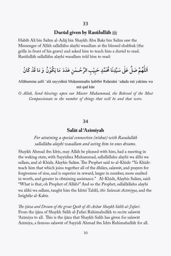The Salawat of The Awliya - Cii Stores