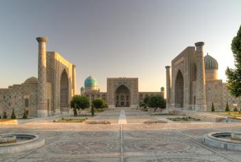 Samarkand - Wikipedia