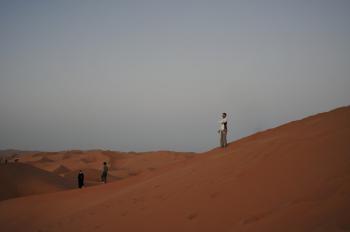 Saudi Arabia Dunes