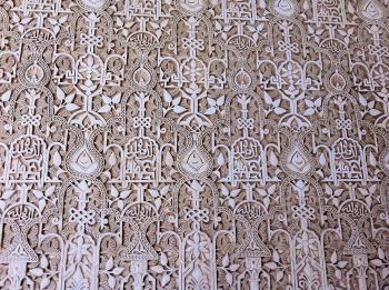 Alhambra: Light, Shadow, Water – One World One Backpack