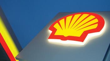 Shell UK reveals gender pay gap of 22% - Market Business News