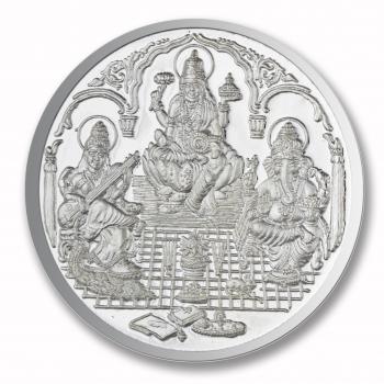 Silver, 25 gms Trimurti Shree Silver Coin