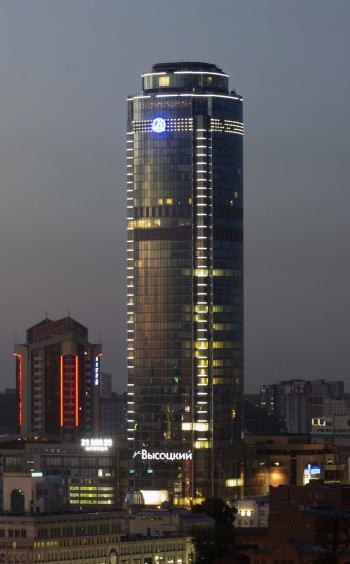 Vysotsky (skyscraper) - Wikipedia