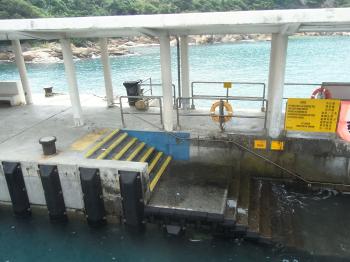 File:HK Po Toi Island Public Pier stairs Oct-2012.JPG - Wikimedia ...