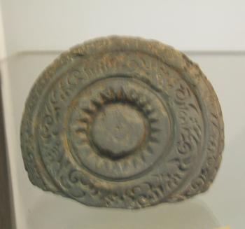 File:Stone seal.jpg - Wikimedia Commons