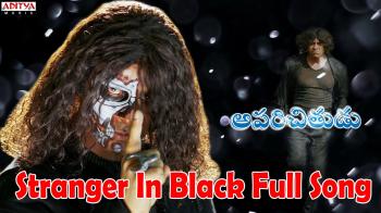 Stranger In Black Full Song II Aparichithudu Movie II Vikram, Sadha ...