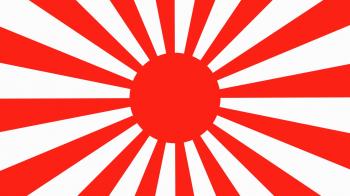 Traditional Japanese Sunburst Art Background. Red sun rays spinning ...