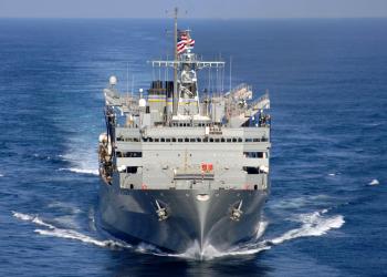 MSC Ship Inventory - Fast Combat Support Ships